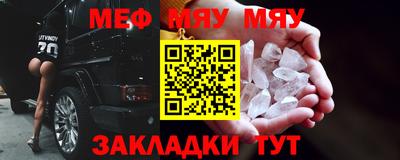 марки nbome Дмитров
