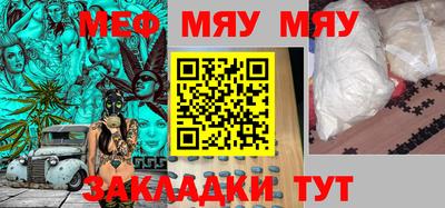 кокаин премиум Долгопрудный