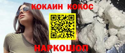 марки nbome Дмитров