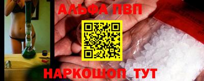 хмурый Добрянка