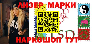 кокаин премиум Долгопрудный