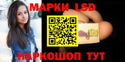 кокаин премиум Долгопрудный