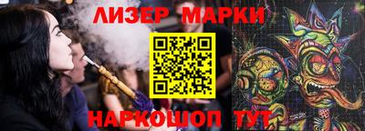 хмурый Добрянка