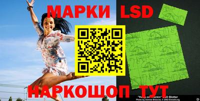 хмурый Добрянка