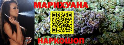 марки nbome Дмитров