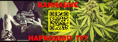 хмурый Добрянка