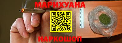 кокаин премиум Долгопрудный