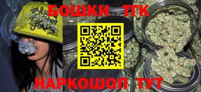 кокаин премиум Долгопрудный