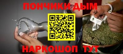 кокаин премиум Долгопрудный