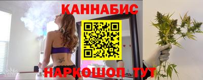 кокаин премиум Долгопрудный