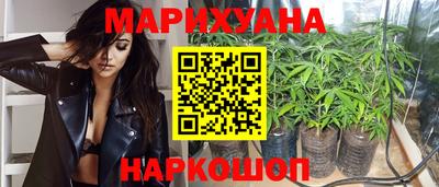марки nbome Дмитров