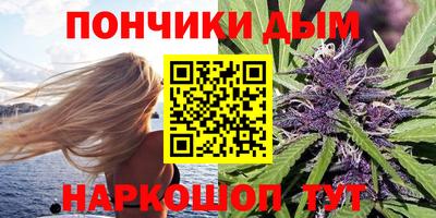 кокаин премиум Долгопрудный