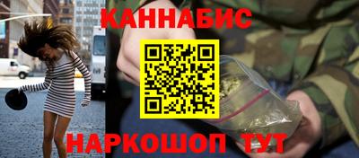 марки nbome Дмитров