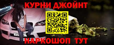 кокаин премиум Долгопрудный