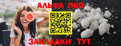 хмурый Добрянка