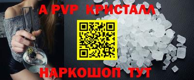 марки nbome Дмитров