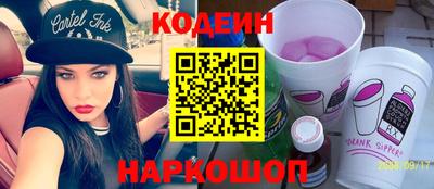 хмурый Добрянка