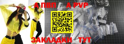 хмурый Добрянка