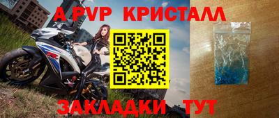 марки nbome Дмитров