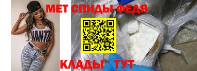 марки nbome Дмитров