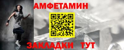 хмурый Добрянка