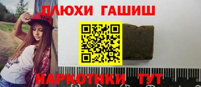 кокаин премиум Долгопрудный