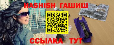 кокаин премиум Долгопрудный