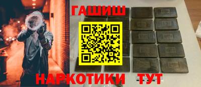 хмурый Добрянка