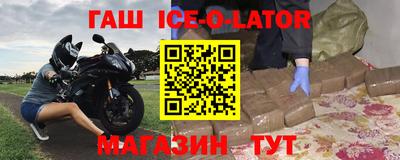 хмурый Добрянка