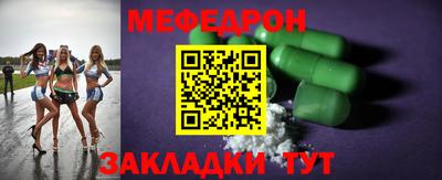 марки nbome Дмитров