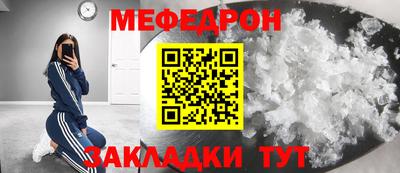 марки nbome Дмитров